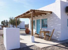 Finca Rosablanca, hotel in Tunuyán