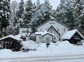 TaoTechHOUSE, хотел в Хакуба