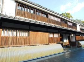 Yoshii Ryokan, ryokan en Kurashiki