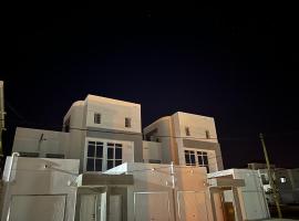 1704 Najah Tevragh Zeina, holiday rental in Nouakchott