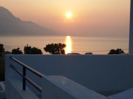 Philippos Studios & Apartments, hotell i Kardamaina