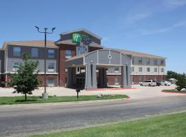 Holiday Inn Express Hotel & Suites Shamrock North, an IHG Hotel, отель в городе Шамрок