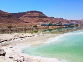 Aloni - Guest house Dead Sea, hotel em Neve Zohar