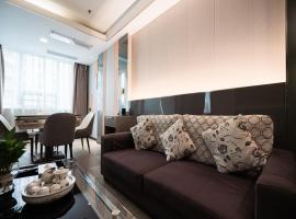 VX Hotel Nanning Chaoyang Plaza Nanhu Park, hotel em Nanning