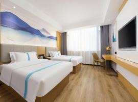 VX Hotel Dalian Zhoushuizi Airport, отель рядом с аэропортом Международный аэропорт Чжоушуйцзы Далянь - DLC в Даляне