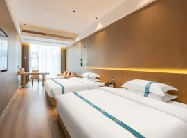 VX Hotel Xuzhou Suining Remin Road, hotel in Suining