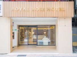 Royal Rose Hotel Taipei Station, hotel v Taipeju