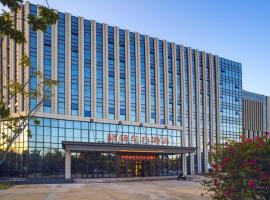 GreenTree Eastern Hotel Hainan Free Trade Port Jiangdong New District Meilan Airport, Hotel in Haikou