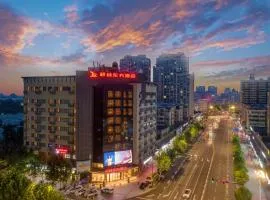 GreenTree Eastern Hotel Jiaxing Haining Leather City Nanguanxiang