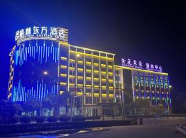 GreenTree Eastern Hotel Suzhou Si County Government Gym Yulan Avenue, hotel v destinaci Si
