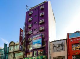 Bin Chen Business Hotel, hotel v destinácii Hsinchu City