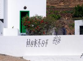 Hektor - farm, arts & suites, rental liburan di Teguise