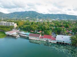 Chabana Resort Bang-tao Beach Phuket- SHA Extra Plus，位于邦涛海滩的酒店