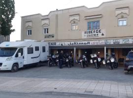 Auberge l' avenir, hotel sa Imilchil