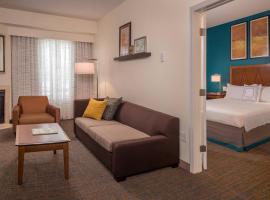 Residence Inn Chantilly Dulles South