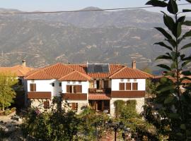 9mouses Chasiotis Guest House, maison d'hôtes à Ampelakia