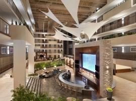 Embassy Suites by Hilton Atlanta Airport, hotel u četvrti College Park, Atlanta