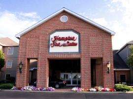 Hampton Inn & Suites Bethlehem, hotel near Lehigh Valley International Airport - ABE, Bethlehem