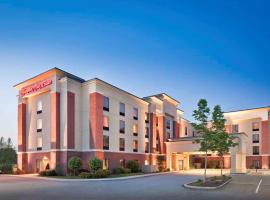 Hampton Inn & Suites Providence / Smithfield, hotel in Smithfield