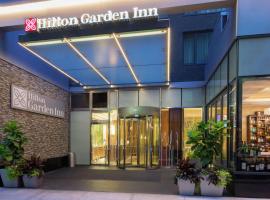 Hilton Garden Inn New York Central Park South-Midtown West, hotel near Central Park, New York