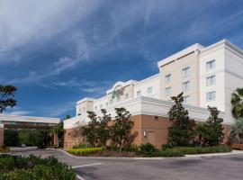 탬파에 위치한 힐튼 호텔 Embassy Suites by Hilton Tampa Brandon