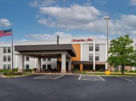 Hampton Inn Binghamton/Johnson City、ビンガムトンのホテル