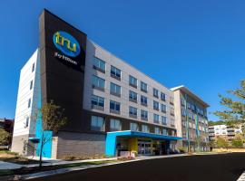 Tru By Hilton Atlanta Galleria Ballpark, GA, hotel with pools in Atlanta