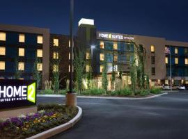 Home2 Suites by Hilton Seattle Airport, מלון בטוקווילה