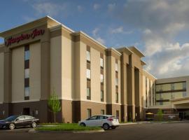 Hampton Inn Louisville East Hurstbourne, отель в Луисвилле, рядом находится Старое здание законодательного собрания штата