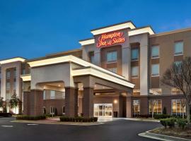Hampton Inn & Suites Atlanta Airport West Camp Creek Pkwy、アトランタ、East Pointのホテル