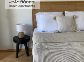 Thassa Beach Apartment No1 (with mountain view), beach rental in Leonidio