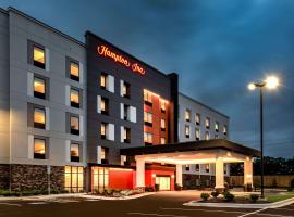 Hampton Inn Baltimore Bayview Campus, отель рядом с аэропортом Martin State - MTN в Балтиморе