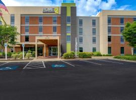 Home2 Suites by Hilton Lexington Park Patuxent River NAS, MD、レキシントン・パークのホテル