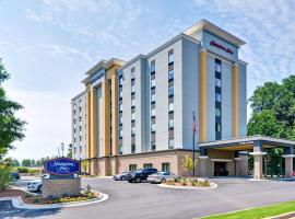 Hampton Inn Atlanta Kennesaw, ξενοδοχείο σε Kennesaw