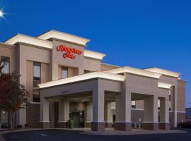 Hampton Inn Troy, hotel en Troy