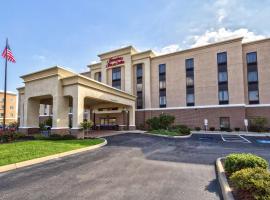 Hampton Inn & Suites Toledo-Perrysburg、Rossfordのホテル