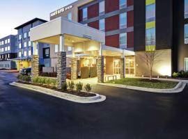 Home2 Suites By Hilton Smyrna Nashville, hotel with pools in Smyrna