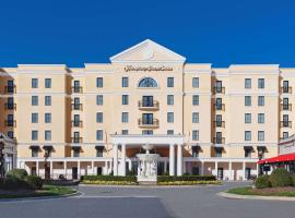 Hampton Inn & Suites South Park at Phillips Place, hotel near Sharon Golf Course, Charlotte