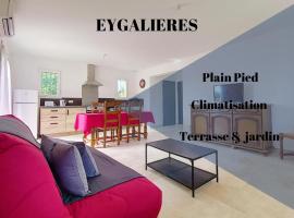 Location Eygalieres "le Juliette" วิลลาในเอย์กาลิแยร์