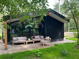 Heerlijk familiehuis in het bos – obiekty na wynajem sezonowy w mieście Vilsteren