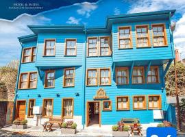 Blu Macel Hotel & Suites -Old City Sultanahmet、イスタンブールのホテル