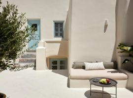 Arxegono Cave Houses Santorini, отель в Пиргосе