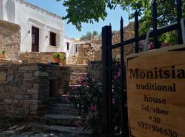 Monitsia Traditional House, hotel en Khalkíon