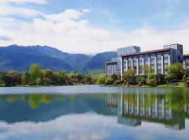 Le Meridien Emei Mountain Resort