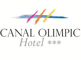 Hotel Canal Olímpic、カステルデフェルスのホテル