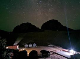Wadi Rum Old Bedouin Camp