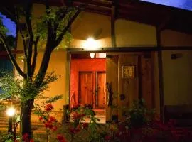 Nikko Akarinoyado Villa Revage