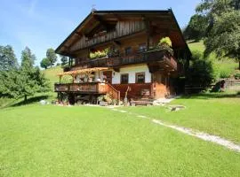 Sonnenglück Chalet WILD272