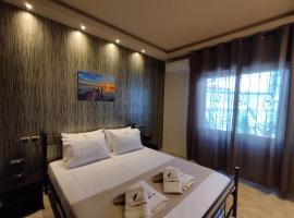 Voulas Guest House, pension in Volos