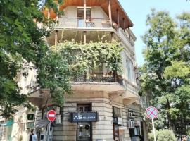 Liman Apartment Nz, ubytování v soukromí na pláži v destinaci Baku